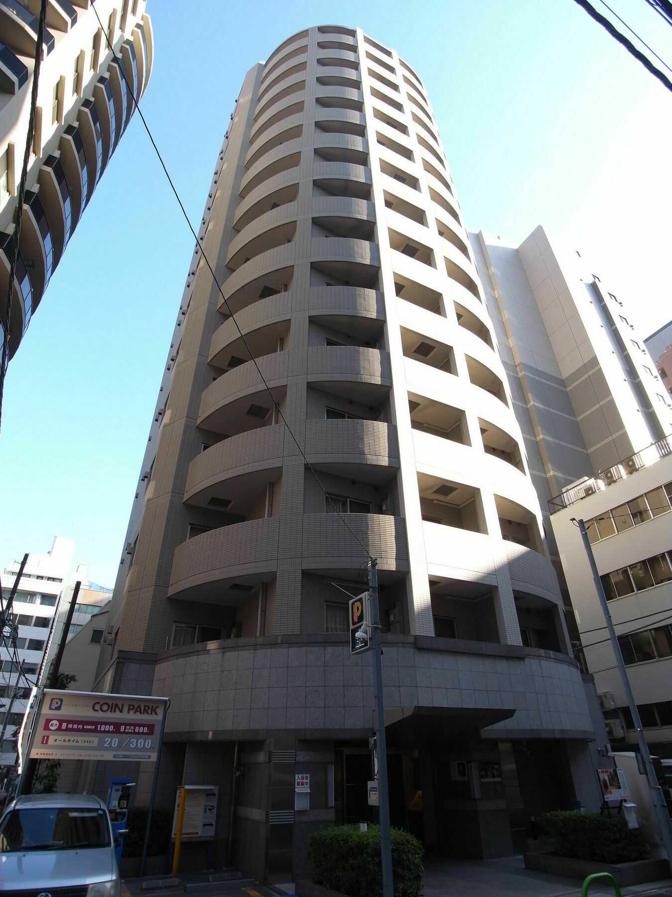 Apartament Concieria Shiba Koen Tokio Zewnętrze zdjęcie