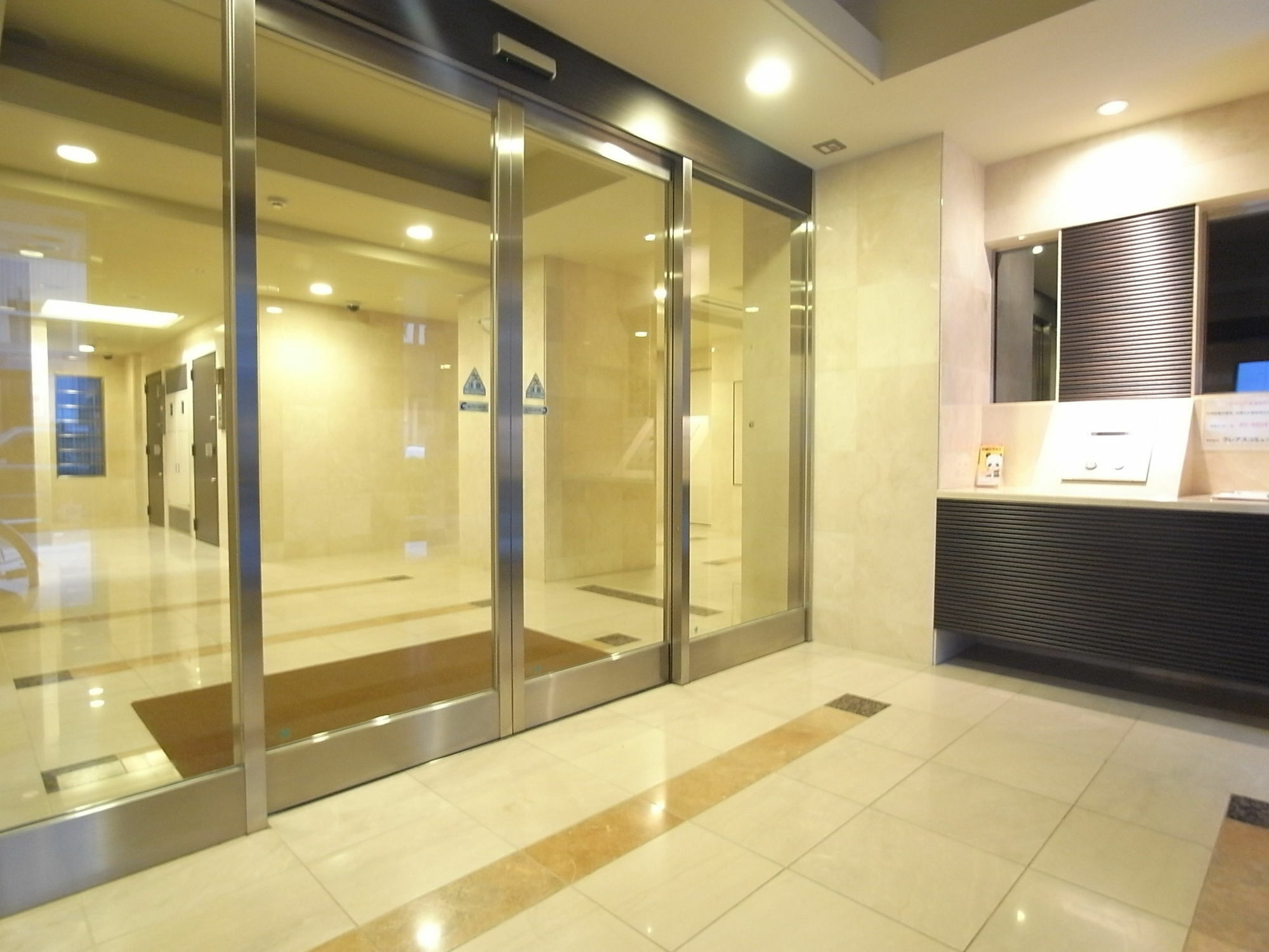 Apartament Concieria Shiba Koen Tokio Zewnętrze zdjęcie